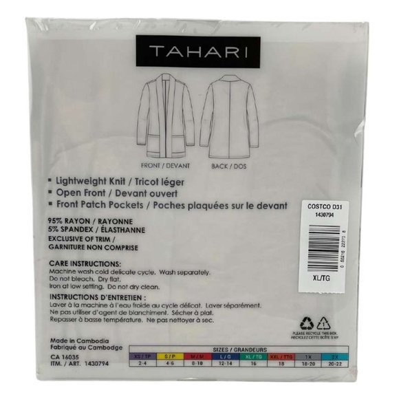 Tahari | Women's Fashion Cardigan | Tan | Various Sizes - Picture 2 of 2